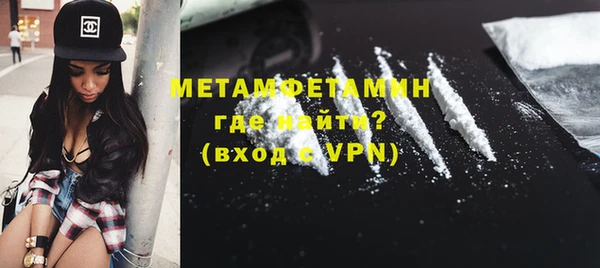 твердый Касимов