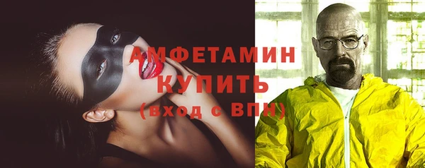 твердый Касимов