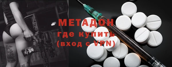 гидропоника Карталы
