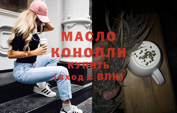 MDMA Premium VHQ Карпинск