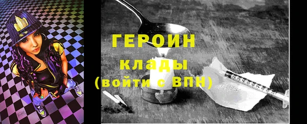 гидропоника Карталы