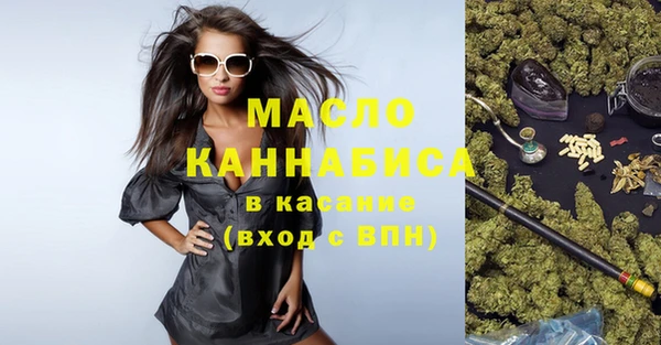 ешки Армянск