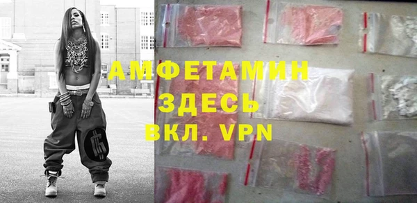 твердый Касимов