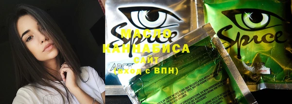 MDMA Premium VHQ Карпинск