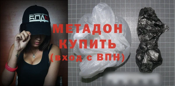 гидропоника Карталы