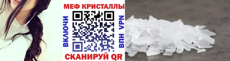 где продают   Светогорск  МЯУ-МЯУ мяу мяу 